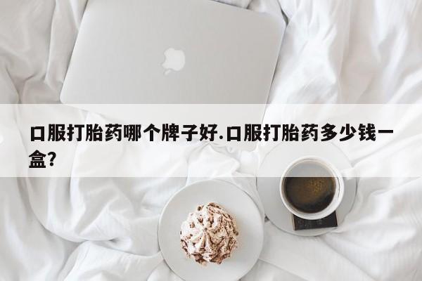 admin 第342页